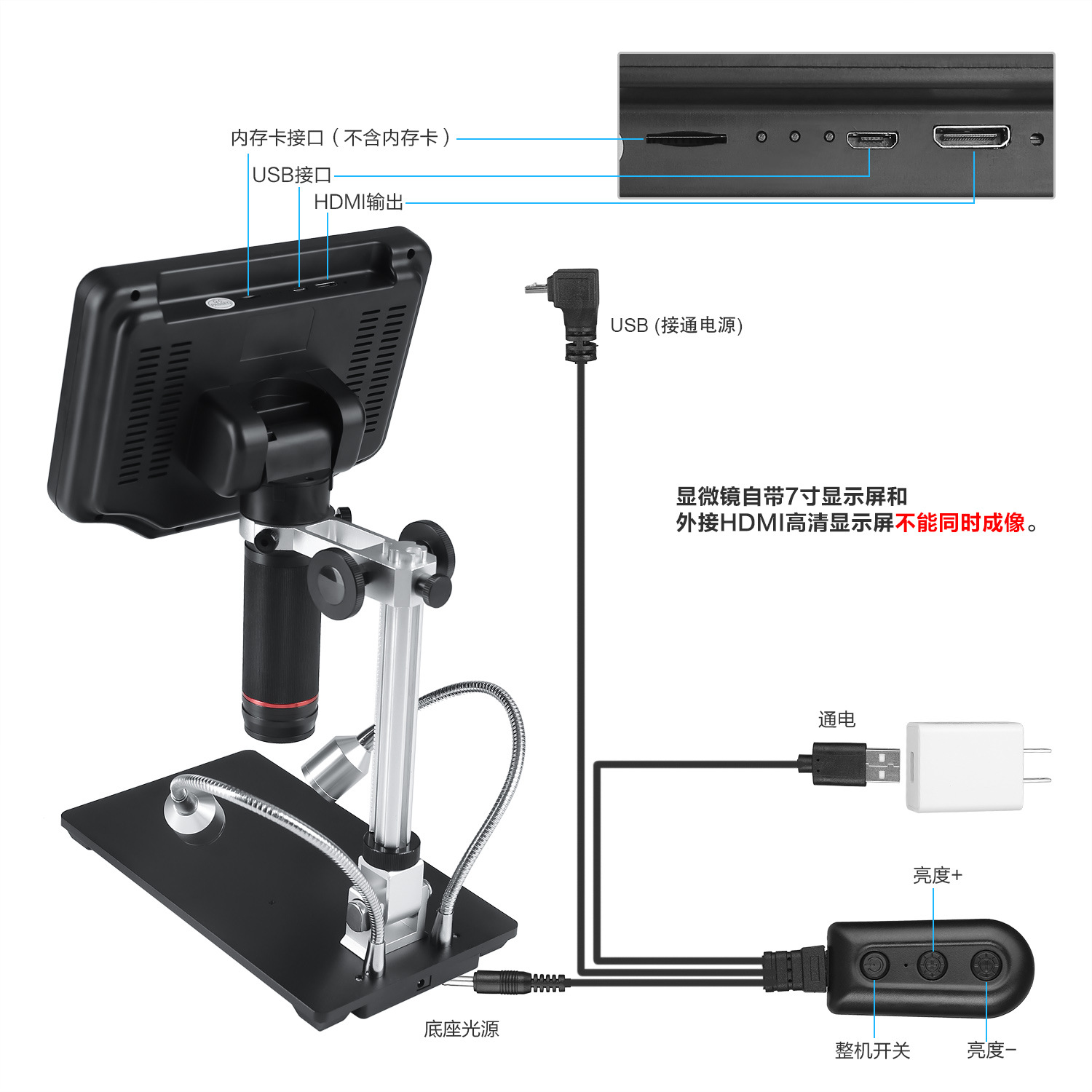 高解像度 7 インチ大画面 3D デジタル顕微鏡 工業用メン - Digital Microscope With Screen 7 Inch のレビューと価格