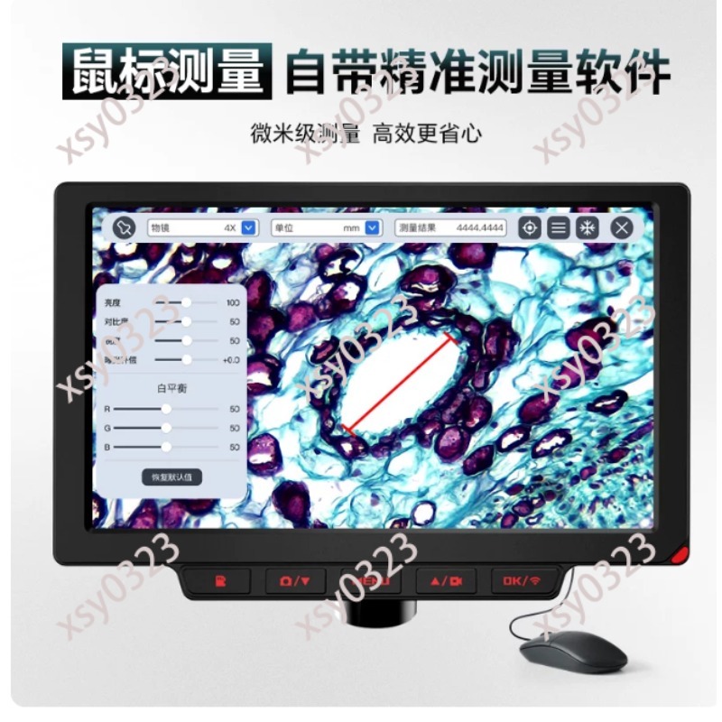 7/9/10インチIPS顕微鏡ディスプレイ画面、4K HDデ - Digital Microscope With Screen 7 Inch のレビューと価格