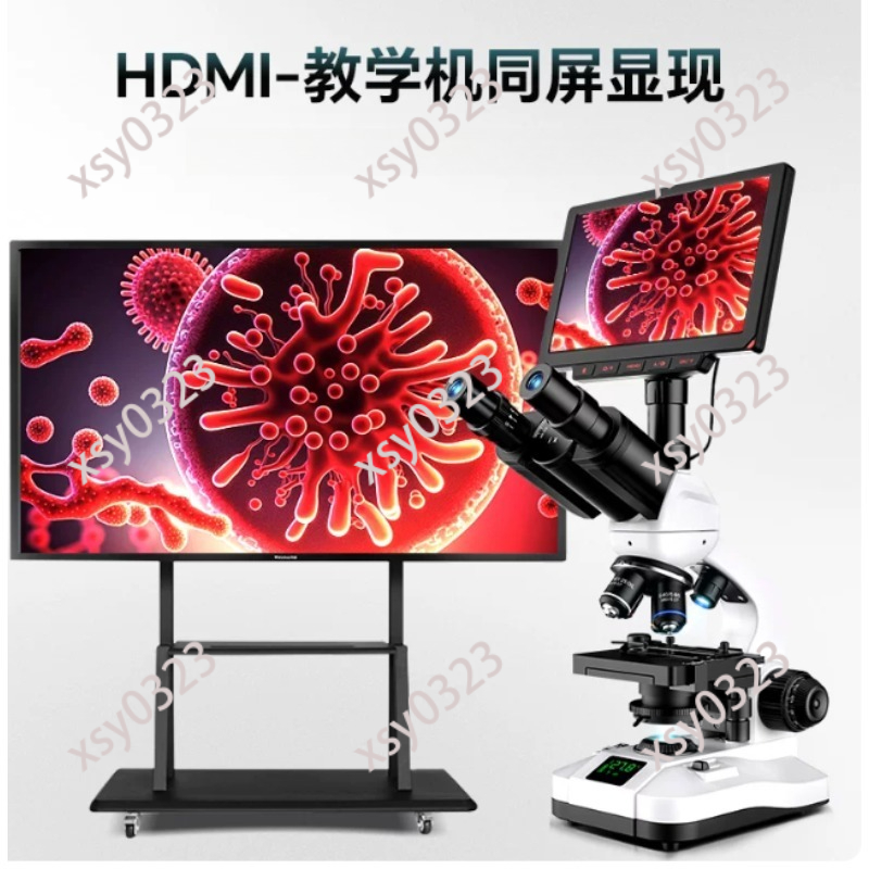 7/9/10インチIPS顕微鏡ディスプレイ画面、4K HDデ - Digital Microscope With Screen 7 Inch のレビューと価格