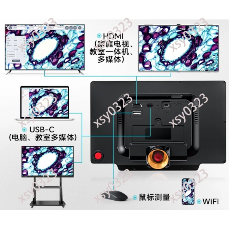 7/9/10インチIPS顕微鏡ディスプレイ画面、4K HDデ - Digital Microscope With Screen 7 Inch のレビューと価格