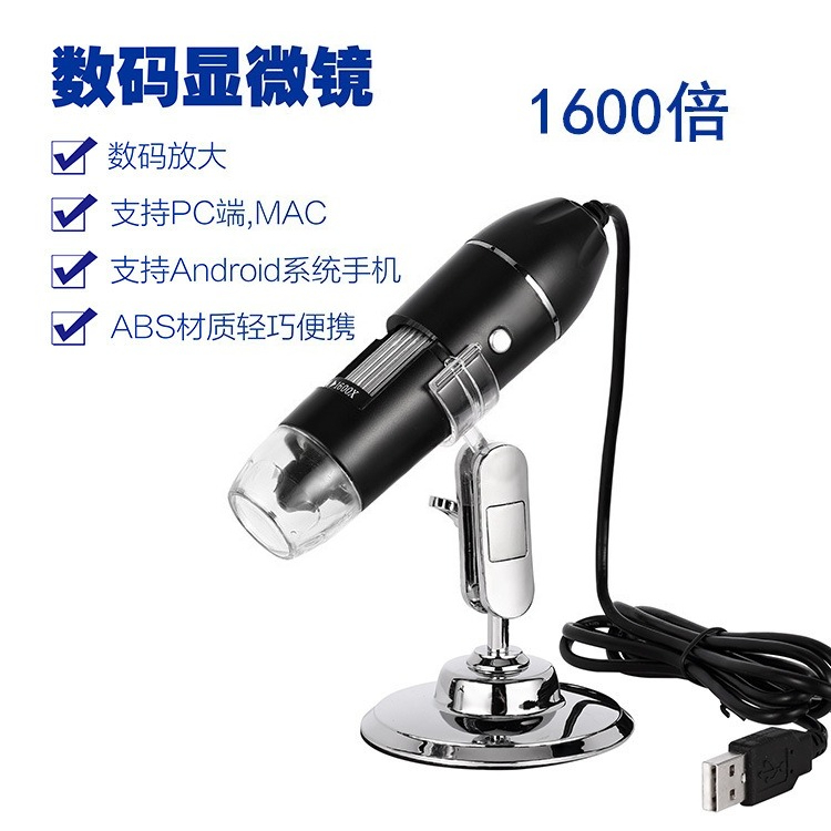 デジタル顕微鏡 ワイヤレスポケットハンドヘルドUSB顕微鏡  - Usb Microscope 1000X Digital のレビューと価格