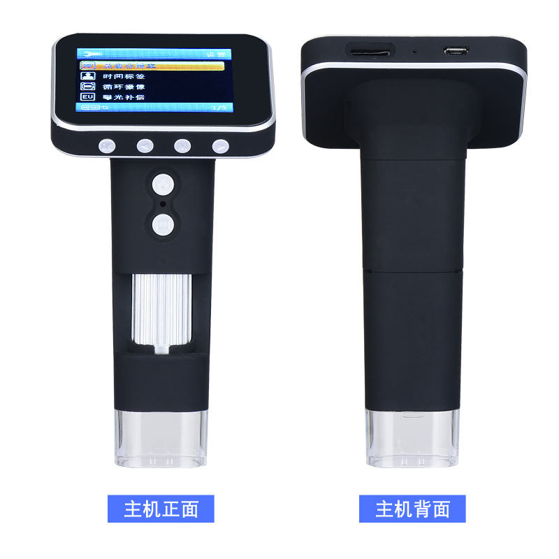 ポータブルLCDデジタル顕微鏡,USB, 3.5インチHDス - Usb Microscope 1000X Digital のレビューと価格